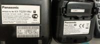 Лот: 4575023. Фото: 4. Телефон Panasonic KX-TG2511RU... Красноярск