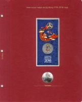 Лот: 18956630. Фото: 5. Альбом А060 Коллекционер "Цветные...