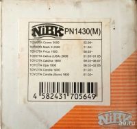 Лот: 13859419. Фото: 2. Торморзные колодки Nibk PN-1430. Автозапчасти