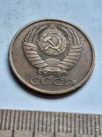 Лот: 20628328. Фото: 2. (№15327) 5 копеек 1990 год (Советская... Монеты