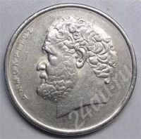 Лот: 312223. Фото: 2. Греция. 10 драхм 1976г. (2). Монеты