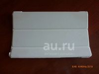 Лот: 13036862. Фото: 7. Планшет Lenovo TAB S850LC + чехол