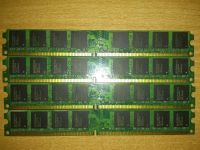 Лот: 5058368. Фото: 2. 2GB Module - DDR2 800MHz Kingstone... Комплектующие