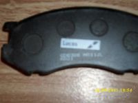 Лот: 763139. Фото: 2. колодки на Toyota Corolla ИЛИ... Автозапчасти