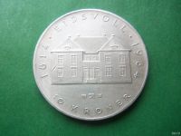 Лот: 18288487. Фото: 5. Норвегия 10 крон 1964 г. 150 лет...