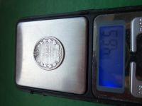 Лот: 21179402. Фото: 4. 25 копеек 1848 г., серебро. Красноярск