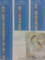 Лот: 4265431. Фото: 3. Набор для вышивания крестом "Прыгающие... Красноярск