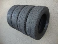 Лот: 15520417. Фото: 2. 195/65/15 Bridgestone ICE Cruiser... Шины, Диски