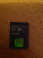Лот: 6382552. Фото: 2. Аккумуляторная батарея Nokia BL-4B. Запчасти, оборудование