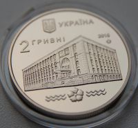 Лот: 21689893. Фото: 7. Украина 2 гривны 2015 года 100...