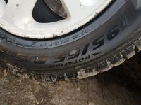 Лот: 18927523. Фото: 4. Литые диски Nissan с шинами Pirelli... Красноярск