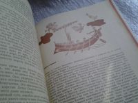 Лот: 5737883. Фото: 5. Мифы Древней Эллады, Александр...