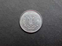 Лот: 7687521. Фото: 2. 1 копейка 2007 Украина (Е005). Монеты