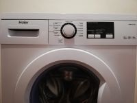 Лот: 15660100. Фото: 2. стиральная машина HAIER HW60-1211N. Крупная бытовая техника