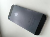 Лот: 6997574. Фото: 7. Iphone 5 32gb + 3 чехла + Чехол-аккумулятор...