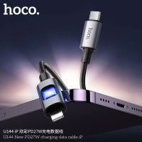 Лот: 25794375. Фото: 6. Кабель HOCO U144 TYPE-C->LIGHTNING...