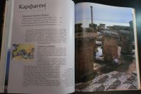 Лот: 14840348. Фото: 5. Секреты исчезнувших цивилизаций