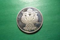 Лот: 16846179. Фото: 5. Набор жетонов 300 лет Российскому...