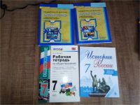 Лот: 11238132. Фото: 3. Тетради на печатной основе. Дети растут
