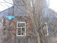 Лот: 5590419. Фото: 6. Продажа дачи