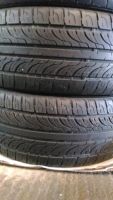 Лот: 11220526. Фото: 2. Шины ЛЕТО R17 215/45 Nexen ,Корея... Шины, Диски