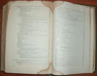 Лот: 19304133. Фото: 8. Фанкони, Вальгрен. Руководство...