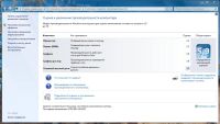 Лот: 5000595. Фото: 5. S1155 Intel Core i5 (TurboBoost...