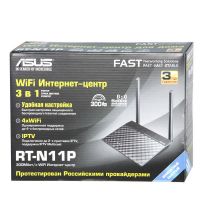 Лот: 16088893. Фото: 5. Маршрутизатор (роутер) asus RT-N11P...