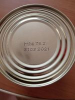 Лот: 18805163. Фото: 2. Молоко сгущеное. Продукты