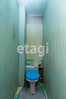 Лот: 25287392. Фото: 13. 4-комн. квартира , Красноярск...