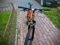 Лот: 20823075. Фото: 5. Велосипед Navigator 745 MD 27...