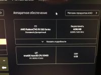 Лот: 15860248. Фото: 5. Видеокарта Rx 560 4gb