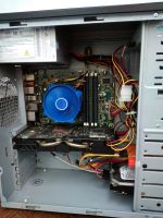 Лот: 13338812. Фото: 2. Xeon E3 1270, 3.40@3.8GHz/ RAM... Компьютеры, ноутбуки, планшеты