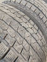 Лот: 23571677. Фото: 4. Шины зима Yokohama Ice Guard G075... Красноярск