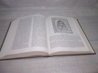 Лот: 25551436. Фото: 7. оз..вбр...(00-39) Холл Мэнли П...