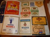 Лот: 6555496. Фото: 6. Этикетки с бутылок СССР и" перестройки...