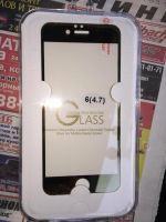 Лот: 6256231. Фото: 2. Защитное стекло iPhone 6 на обе... Аксессуары