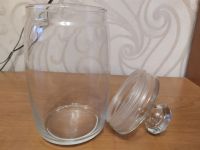 Лот: 10968022. Фото: 2. Банка графин кувшин с плотной... Посуда, кухонная утварь