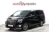 Лот: 21980426. Фото: 3. Toyota Alphard 2017. Красноярск