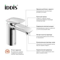 Лот: 18216768. Фото: 8. Смеситель для умывальника Iddis...