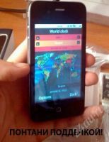 Лот: 475035. Фото: 2. Китайческая копия Apple iPhone... Смартфоны, связь, навигация