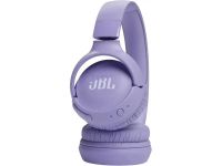 Лот: 25410889. Фото: 7. Наушники JBL Tune 520BT пурпурный