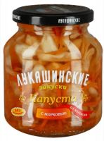 Лот: 12655140. Фото: 5. Закуски Лукашенские 1 шт.- 425...