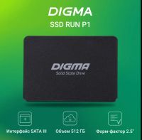Лот: 25621554. Фото: 9. Ssd 512gb