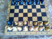 Лот: 17970590. Фото: 4. Шахматы с Олимпийским мишкой СССР