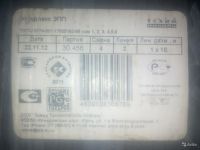 Лот: 7994699. Фото: 2. Унифлекс 1х10м 10м2/рулон б/у. Строительные материалы