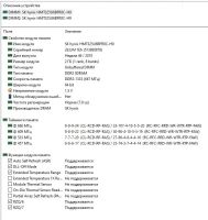 Лот: 25885135. Фото: 2. DDR3 4Gb (2х2Gb Kingston ValueRAM... Комплектующие