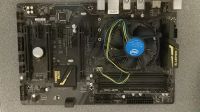 Лот: 19705314. Фото: 3. Комплект GA-z270p-d3 + Celeron... Компьютеры, оргтехника, канцтовары