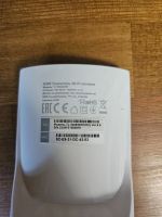 Лот: 24618782. Фото: 3. Усилитель wi-fi сигнала TP-Link. Компьютеры, оргтехника, канцтовары