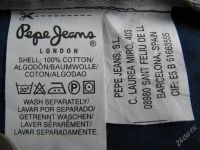 Лот: 1244286. Фото: 2. Ветровка темно-синяя Pepe Jeans... Мужская одежда